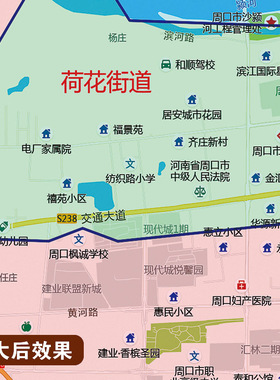 2026新版川汇区挂图墙面装饰画客厅沙发墙壁挂画世界中国挂画