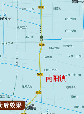 2026新版启东市挂图墙面装饰画客厅沙发墙壁挂画世界中国挂画