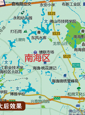 2026新版佛山市挂图墙面装饰画客厅沙发墙壁挂画世界中国挂画