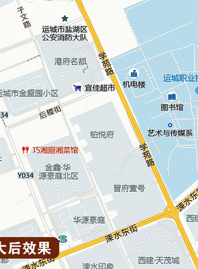 2026新版运城市区挂图墙面装饰画客厅沙发墙壁挂画世界中国挂画