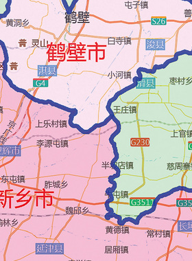 新版郑州中牟巩义荥阳地图