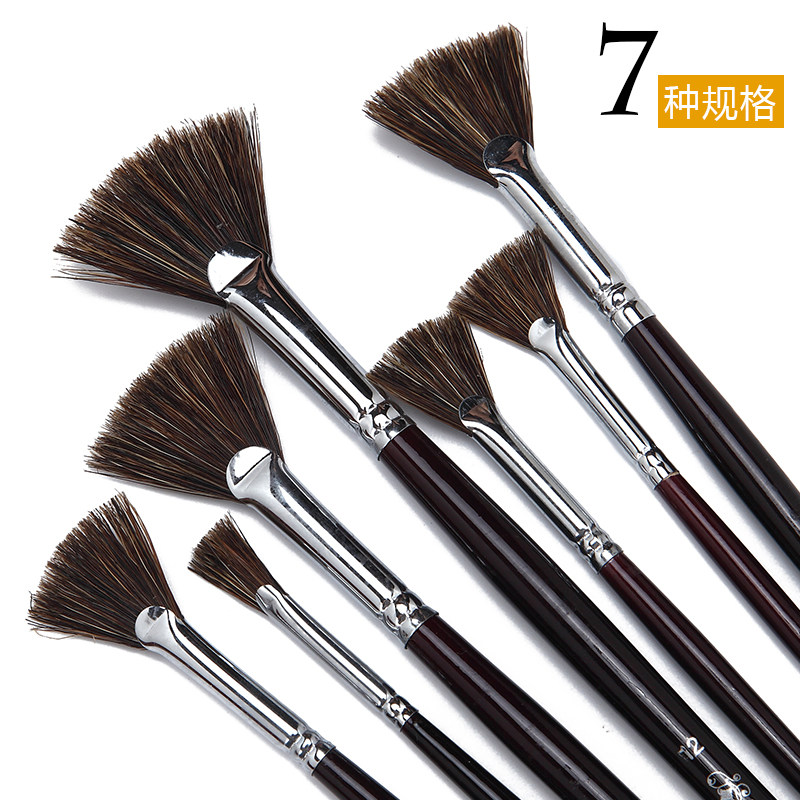 猪鬃毛画笔扇形笔 单支油画笔 鱼尾扇形笔 油画专用笔黑毛画笔,淘宝优惠券,粉丝福利购,淘宝优惠卷