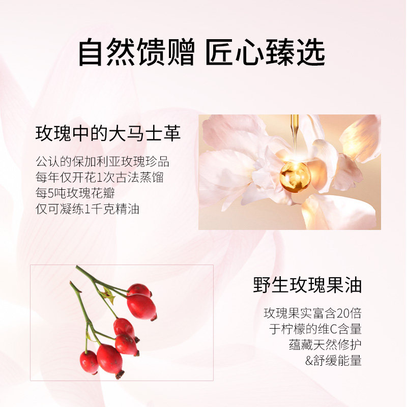 施华蔻保丽臻亮玫瑰护发精华素免洗精华液修护毛躁护发精油,淘宝优惠券,粉丝福利购,淘宝优惠卷