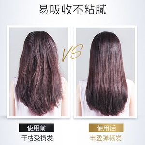 巴黎欧莱雅茶树洗发水透明质酸精油润养控油去屑洗发露护发素套装