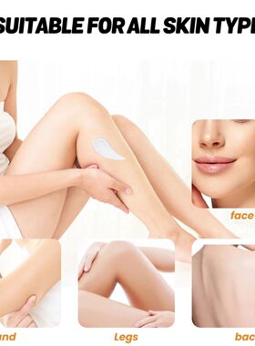 EELHOE Body Exfoliating Gel Chicken Skin Remover Dead Skin P