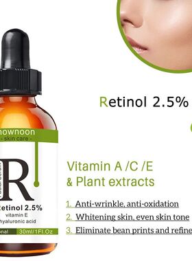 Retinol Anti-Aging Face Serum, Lifting Firming, Colágeno, R