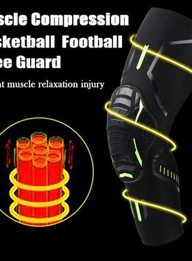 Crashproof Knee Support Pad para esportes ao ar livre, cotov