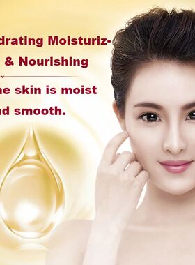 BIOAQUA Brand Pure Pearl Essence Sleeping Mask Face Skin Car