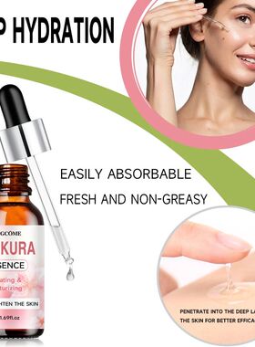 one set Japan Sakura Skincare Set Korean Face Serum Essence