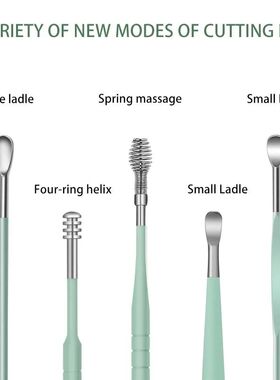 6PCS Stainless Steel Earpick Ear Cleaner Spoon Ear pick Ear