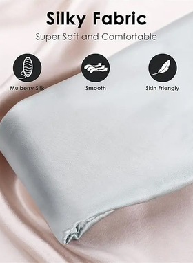 Mulberry Silk Sleeping Mask Eyepatch Blocking Light Eyemask