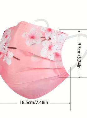 10pcs Romantic Floral & Starry Sky Print Face Masks for Wome