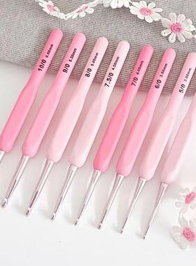 9pcs/setHandlCrochkS1