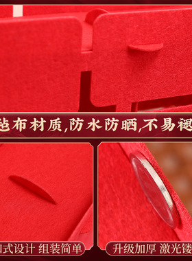 新年氛围布置装饰马年立体福字摆件元旦2026过年春节场景新居客