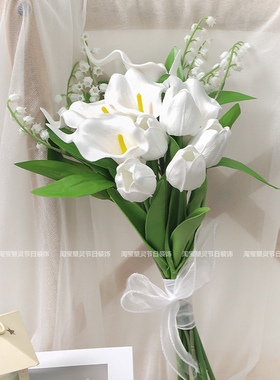 白色郁金香铃兰手捧花