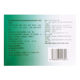 Ganmao Qingre Granules 12g*10 bags/box