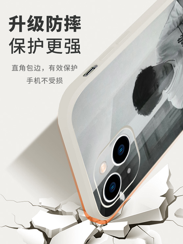 张峻豪手机壳苹果14华为mate60周边iPhone15promax同款OPPO小米13TF家族三代vivo蝴蝶效应12时代峰峻顺顺适用 - 图2