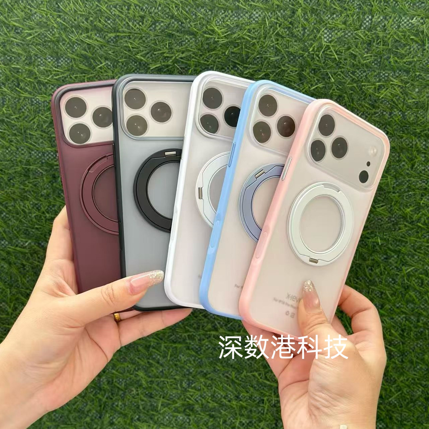 X-level is suitable for Apple 17Pro/18Pro/17Promax/18Promax magnetic rotatable ring holder, skin-like matte anti-fingerprint all-inclusive lens simple protective case