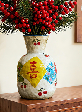 尤马马同款花瓶中古风乔迁陶瓷摆件景德镇手绘喜乐福入户客厅装饰