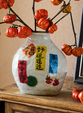 手写文字水培器皿鲜花复古花瓶