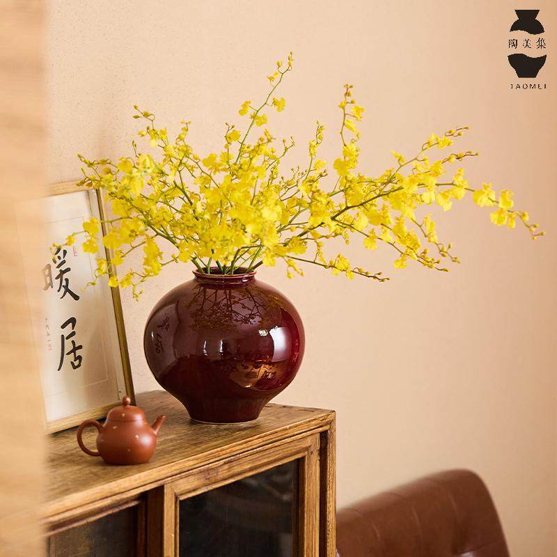陶美集郎红陶瓷花瓶中式复古客厅玄关电视柜新年插花花器装饰摆件,淘宝优惠券,粉丝福利购,淘宝优惠卷