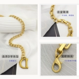 Цепочка с буквами, металлическое платье, украшение для ногтей, ремень, утягивающий пояс на талию, французский стиль, в стиле Шанель