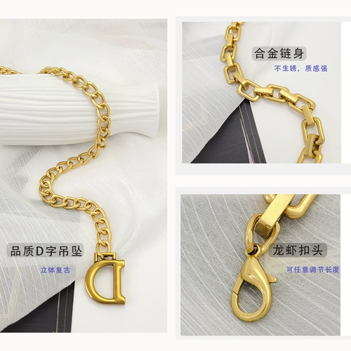 Цепочка с буквами, металлическое платье, украшение для ногтей, ремень, утягивающий пояс на талию, французский стиль, в стиле Шанель