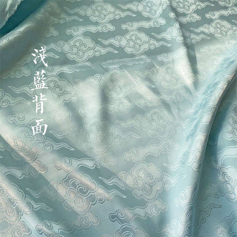 四合如意民族风布料云纹祥云古风汉服马面裙布料古典上袄明制面料,淘宝优惠券,粉丝福利购,淘宝优惠卷