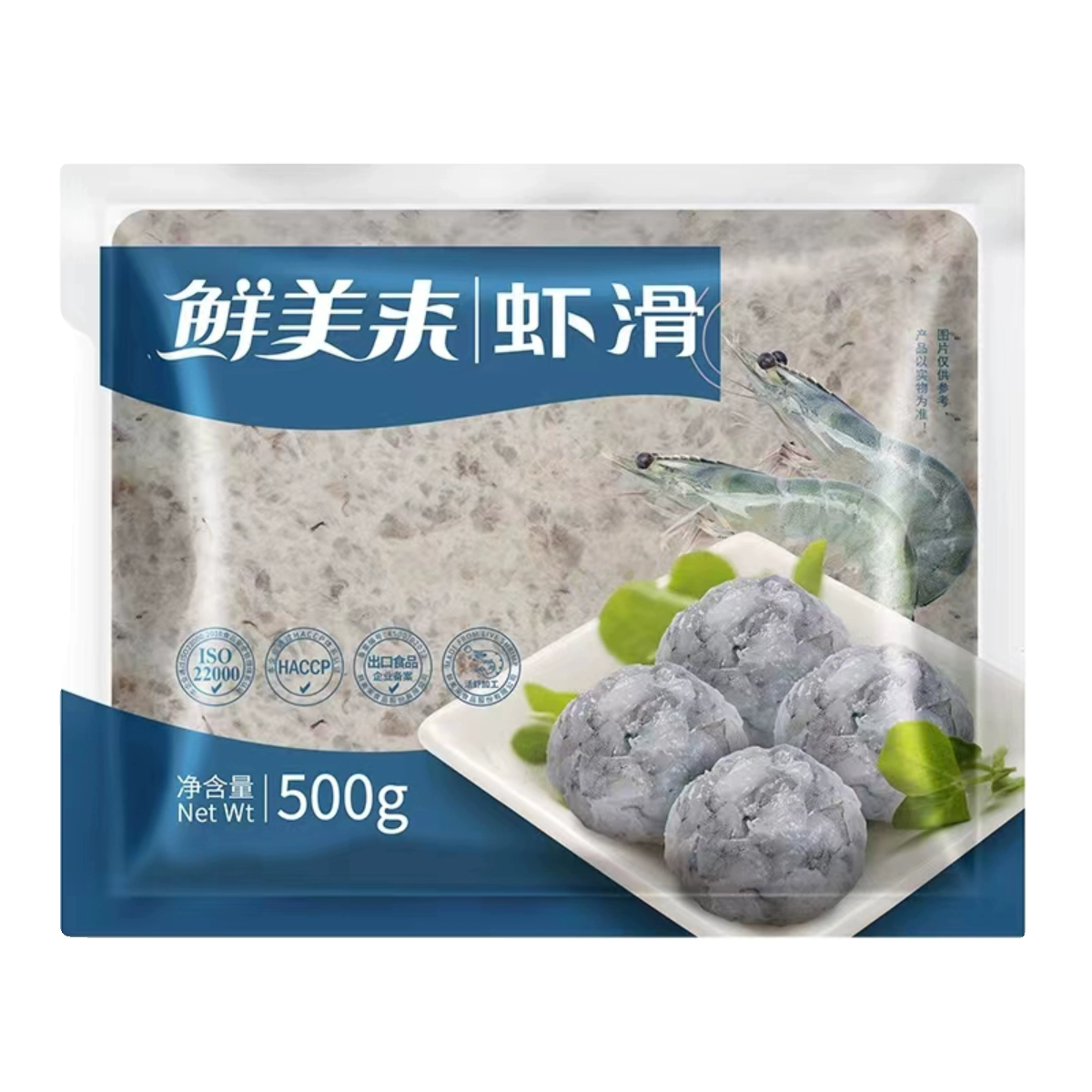 鲜美来虾滑500g火锅店专用虾丸新鲜火锅食材配菜青虾滑包邮整件批 - 图3