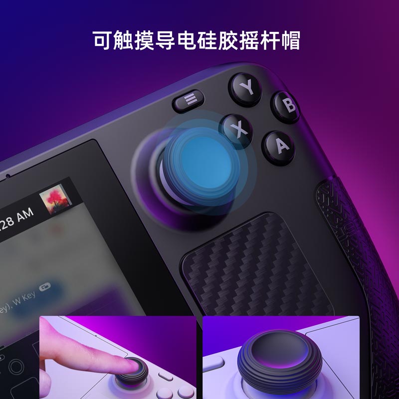 JSAUX几硕steamdeck oled/ROG Ally摇杆帽导电贴纸触摸板痛贴steam deck掌机配件握把防滑贴保护壳套套装 - 图0