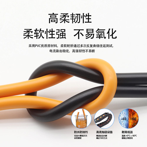 ifm/易福门EVC230 231 232 233 234 235 236 237 238 239连接电缆 - 图2