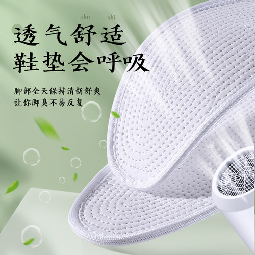 老北京布鞋垫男款女纯手工全棉布老式千层布吸汗防臭软底舒适男士 - 图3