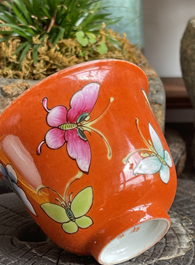 珊瑚红蝶恋花陶瓷功夫茶杯品茗杯创意主人杯单杯家用喝茶杯子茶碗