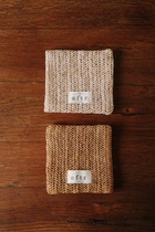 (aftr) French style retro style grass knitted cup cushion