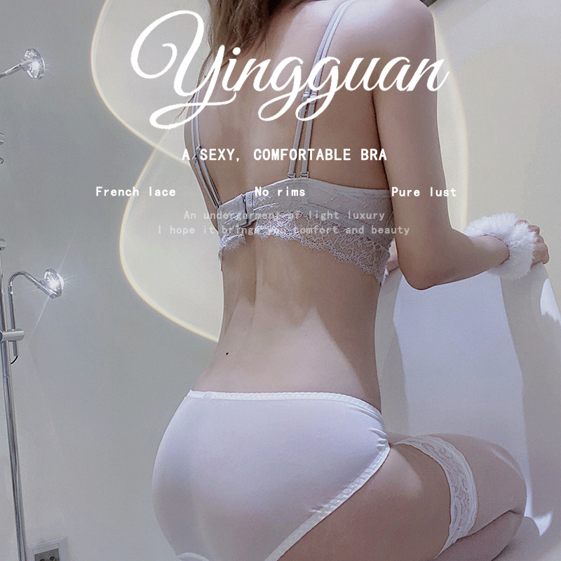 法式蕾丝小胸聚拢防下垂薄款胸罩 莺冠文胸