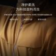 COLMO黑珍珠洗烘套装C3纯平全嵌家用洗衣机烘干机热泵滚筒10KG