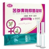 丽检 Гель -софора женьшень, ферментированный нано серебряный вагинальный вагинальный уход за антибактериальным уходом уборки и технического обслуживания тофу 6 штуки