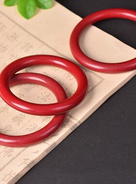 高纯度朱砂原矿石天然真粉高含量幸福圆满手镯手环手链手串配证书