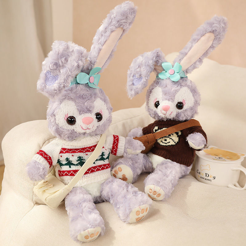 星黛拉公仔新大陆小兔子紫色兔子玩偶新大陆娃娃星戴露兔公仔抱枕-图3