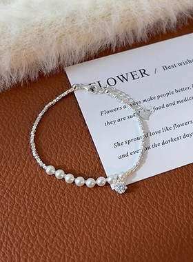 珍珠碎银子手链999纯银