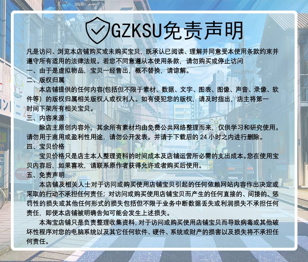 草图大师SU插件自动倒边角bevel中文动态倒角实时倒角支持SU2023 - 图3