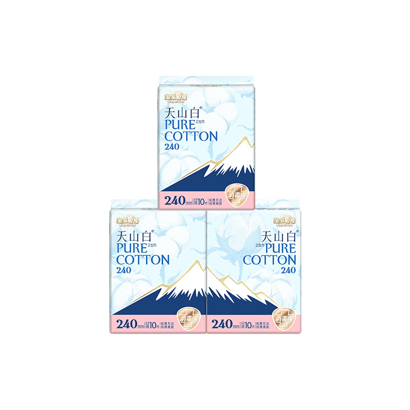 淘淘氧棉消毒级卫生巾天山白纯棉超薄日夜用姨妈组合官方旗舰正品,淘宝优惠券,粉丝福利购,淘宝优惠卷