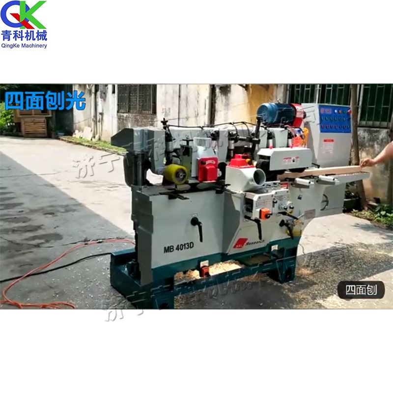 门窗框加工木材刨木机 MB4015D型四轴四面刨 four-side moulder - 图3