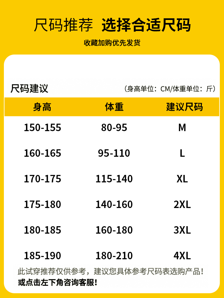 安踏适用夹克外套男士春秋季棒球服一套搭配帅气拼接休闲运动套装