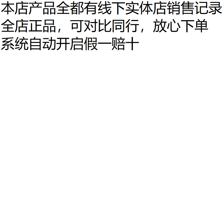 万能家用木炭炉多功能取暖炉小炭炉煮茶炖汤围炉室内便携炭火炉子,淘宝优惠券,粉丝福利购,淘宝优惠卷