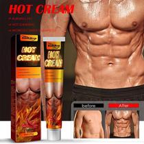 20g Powerful Abdominal Muscle Cream Strong Muscle Strong Cel