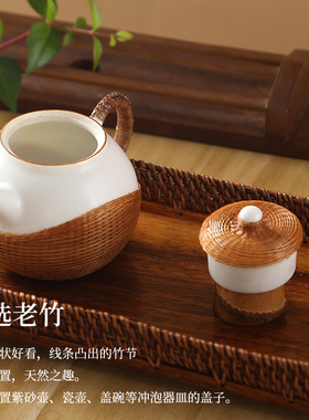 中式竹制盖碗盖置泡茶壶盖托茶宠