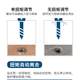 Bosch electric screwdriver impact drill household small charging imported Doctoral flash drill 3.0ah GSR120