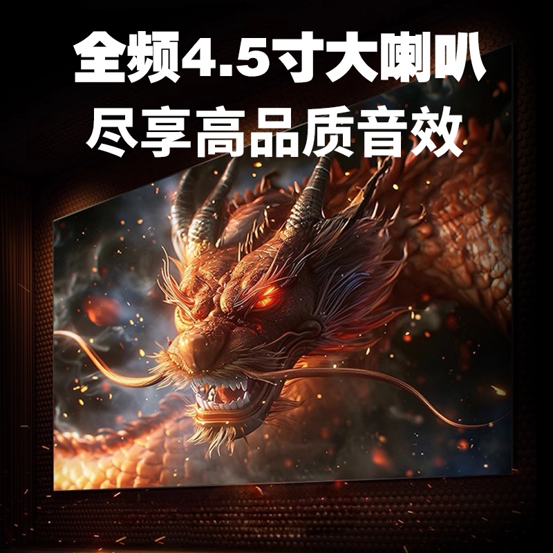 BBK KD017 full-format DVD high-power amplifier dual speakers 5.2 Bluetooth U disk lossless MP4 all-in-one machine