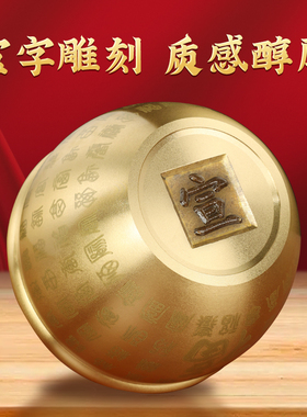 速发纯铜米缸聚宝盆黄钱百福黄土米缸小铜盆存铜罐家居装饰工艺品